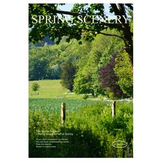 더플로우커머스GREENERY 감성 포스터 06