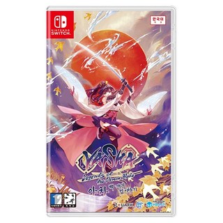 닌텐도 Switch 야차 백 개의 검 이야기 한국어판