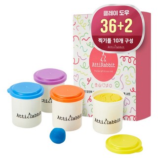 아띠래빗 창의력 쑥쑥 아트 클레이 도우 38p + 찍기틀 10종 세트, 혼합색상, 3.95kg, 1세트