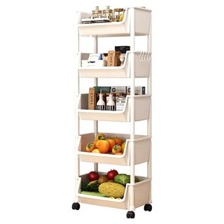 이동식 다용도 선반, 5단