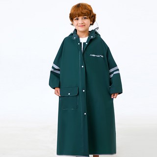 Starbean 兒童卡通圖案雙帽簷連帽雨衣