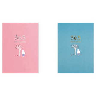 투데이리빙 만년 다이어리 플래너 R69057A 2종 세트, 핑크, 블루, 1세트