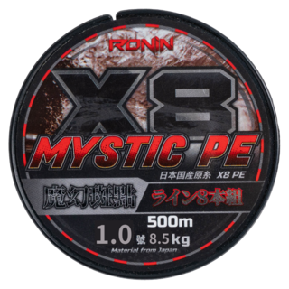 RONiN 獵漁人 水下隱形 魔幻班點 PE線 8編 1號, 五色線, 1個