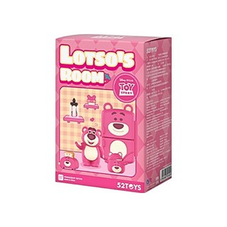 52TOYS TINYVILLE 玩具總動員 熊抱哥 熊抱哥的房間 公仔 扭蛋 隨機出貨, 1個