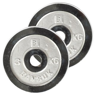BANSUK SPORTS 鍍鉻槓鈴, 銀色, 2個, 3kg
