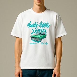 몬스터리퍼블릭 레트로 드리프트 그린 티셔츠 8146