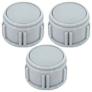 아비앙 싱크대 막힘너트 마감캡, 3개