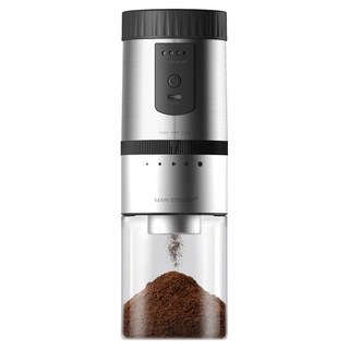 마리슈타이거 루미 전동 커피그라인더 S40 PLUS 실버 40ml, S40+