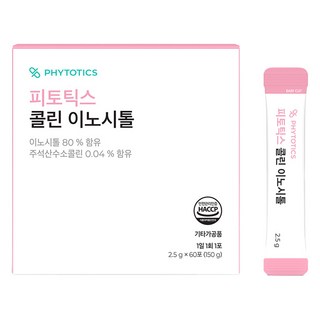 PHYTOTICS 必多提斯 膽鹼肌醇粉隨身包 60條入, 150g, 1盒
