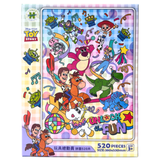 HUNDRED PICTURES 百耘圖 Toy story 玩具總動員 2 拼圖 HPD0520-205 53 x 38cm, 520片, 混和顏色, 1盒