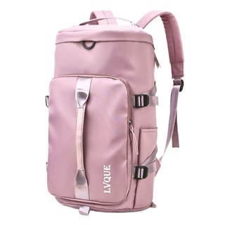 多功能兩用運動旅行包, 藕粉色, 1個