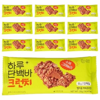 Protein Bangatgan 一日蛋白穀物棒 比利時蓮花脆餅口味, 35g, 10包