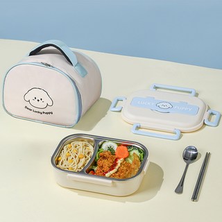 可愛粉貓藍狗304不鏽鋼分格便當盒 2格 兒童款 附餐具 + 餐袋, 1組, 藍狗