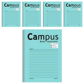 POPO FANCY 1000 Campus字樣橫線筆記本, 5本, 薄荷綠