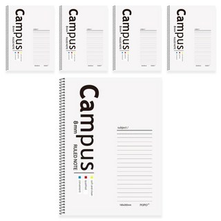 POPO FANCY 1000 Campus字樣橫線筆記本, 5本, 白色