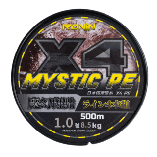 RONiN 獵漁人 水下隱形魔幻班點4編PE線 1號, 1個, 多色