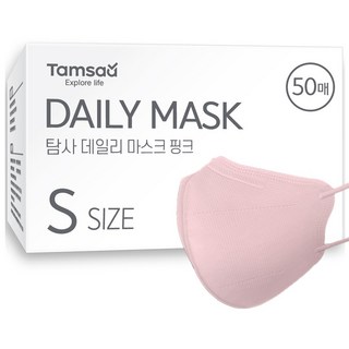 Tamsaa 日常鳥嘴型立體口罩 S號 粉色 50片/盒 韓國製, 1盒
