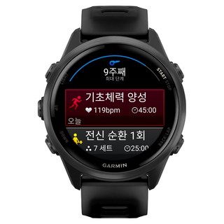 가민 포러너 570 러닝 GPS 스마트워치 42mm, 블랙, 3.04cm, GPS + 블루투스