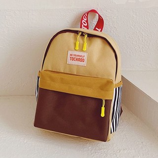 HARAROI 兒童彩色後背包