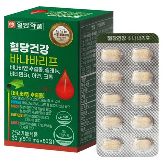 일양약품 혈당건강 바나바리프 식후 혈당케어 30g, 60정, 1개