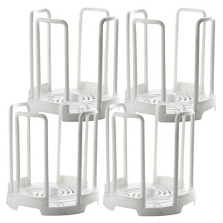 Reddot 紅點生活 可調節伸縮瀝水碗碟收納架, 純淨白, 4個