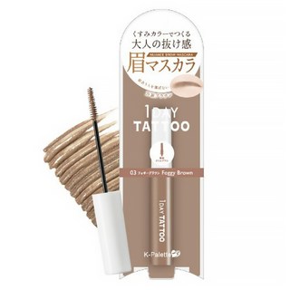 K-Palette 防水持久染眉膏, 03 霧面啡, 1支