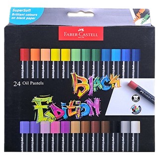 FABER-CASTELL 輝柏 油性粉彩條 220024, 1組, 24色