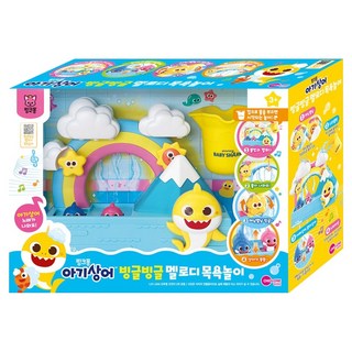 韓國 ONE&ONE 碰碰狐鯊魚寶寶幼童音樂沐浴玩具, 1個, 混色