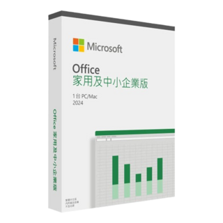 Microsoft 微軟 Office 2024 中小企業版盒裝, 單一商品