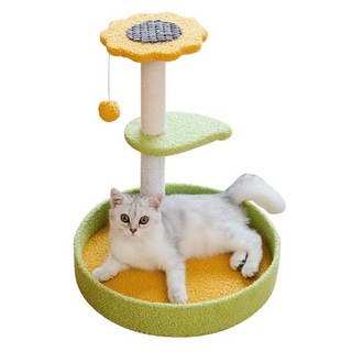太陽花小型貓跳台, 1個, 黃色/綠色/灰色/白色