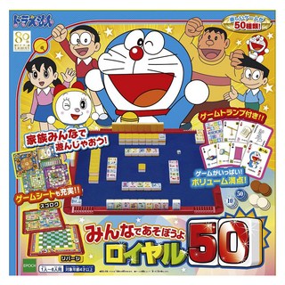 EPOCH 哆啦A夢牌將桌遊, 1盒, 哆啦A夢