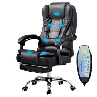 HTGC 七點式震動辦公椅, 黑色