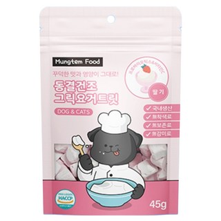 멍템 강아지 그릭요거트 동결건조 간식 유산균 프로바이오틱스, 45g, 1개, 딸기