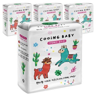 Cooing 베러 놀라운 팬티형 기저귀 아동용, 점보형 이상(3XL), 72매