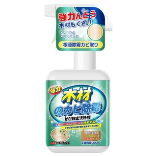 喵汪森林 木材除黴噴霧 300ml - 木質家具清潔、防霉, 1個