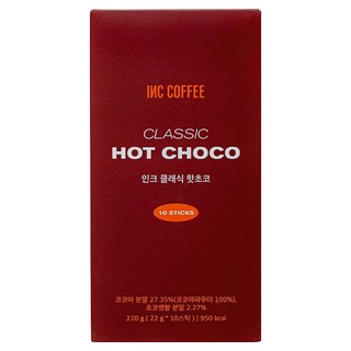 IncCoffee 經典熱可可, 10入, 1個, 22g