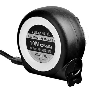 自動鎖定防摔不鏽鋼捲尺 10m, 1個