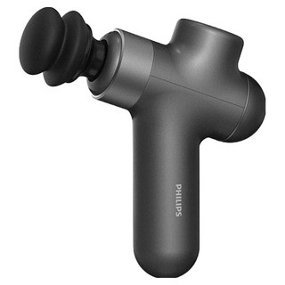 필립스 초경량 4종 헤드 마사지건, PPM7317, 다크 그레이