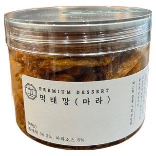 香酥明太魚乾 微辣, 60g, 1罐
