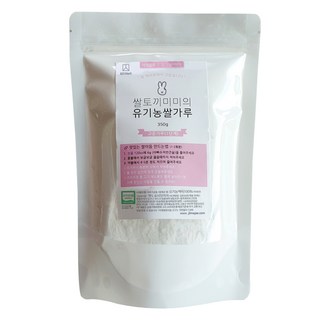 질마재농장 쌀토끼미미의 고운가루 1단계 유기농 쌀가루, 350g, 1개
