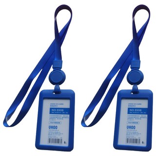 米索朗 橫式直式雙面透明可調長度卡夾, 2個, 藍色