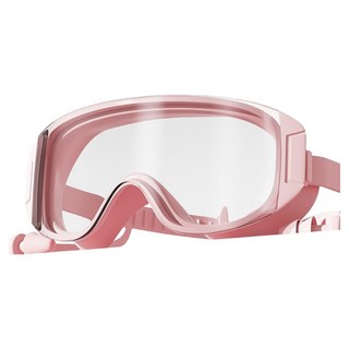 佑游 升級無邊框黑科技防霧成人泳鏡, 櫻花粉, 1個