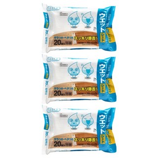 CLEAN 克林 除塵濕巾紙, 3包