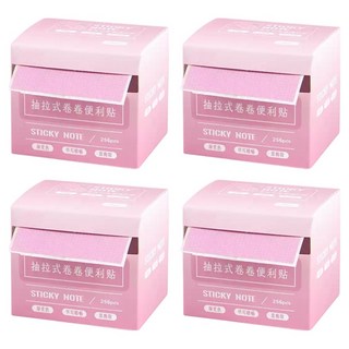 咔巴熊 抽拉式便利貼, 漸變粉, 256張, 4盒