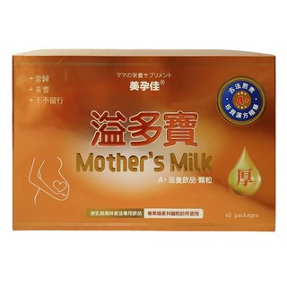mamawell 美孕佳 溢多寶A+滋養飲品 60包, 5g, 1盒