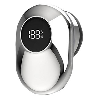 Reddot 紅點生活 液顯水洗迷你電動刮鬍刀, 單一商品, 科技銀