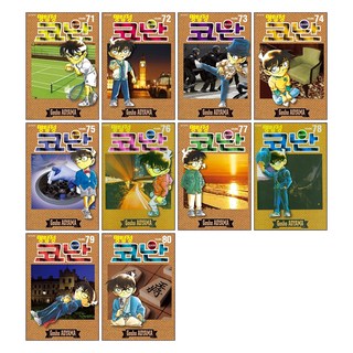 名偵探柯南 71~80集 套組, 首爾媒體漫畫, 青山剛昌