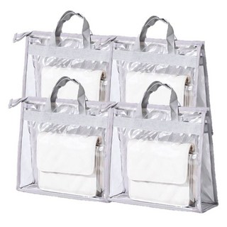 小麥購物 包包防塵袋 G055, 4個, 灰色