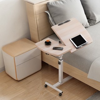 FANCY LIFE 移動式升降邊桌 T01雙檯面, 木紋色