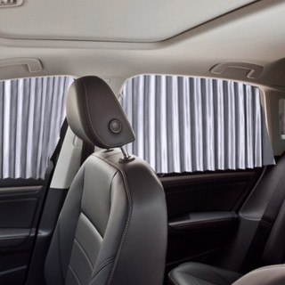 磁吸滑軌汽車窗簾遮陽簾, 鈦灰銀, 1組